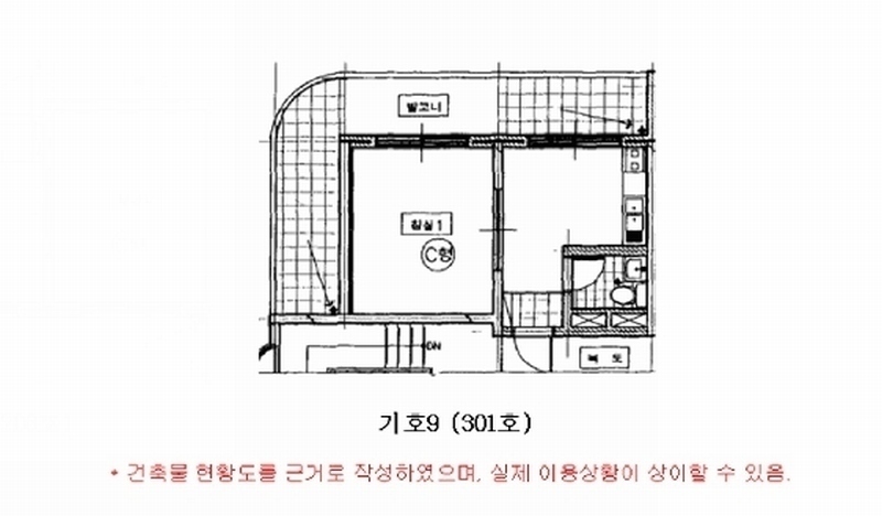 2025타경614 경기도 평택시 서동대로 1909, 만남타운 가동 3층 301호 다세대(빌라) 경매 이미지
