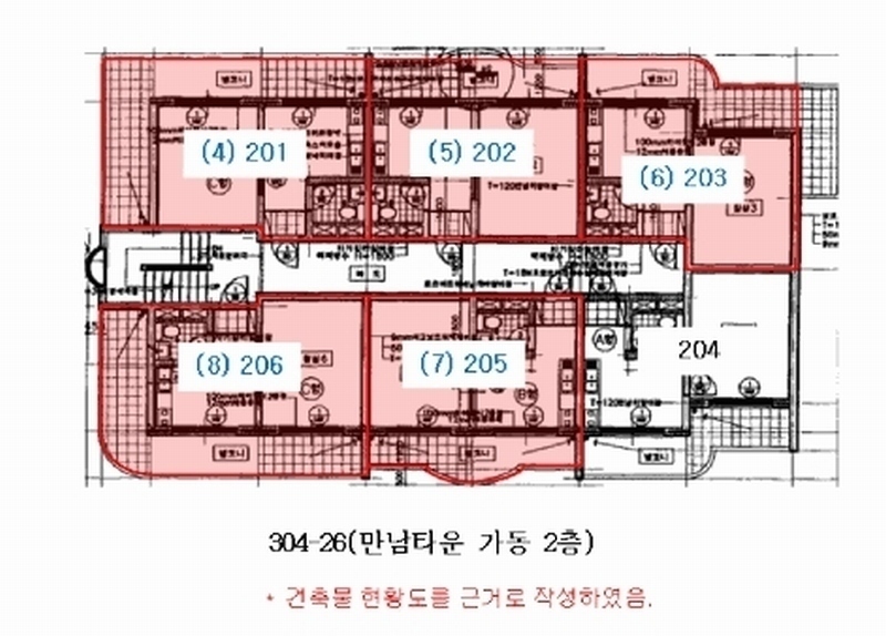 2025타경614 경기도 평택시 서동대로 1909, 만남타운 가동 2층 203호 다세대(빌라) 경매 이미지