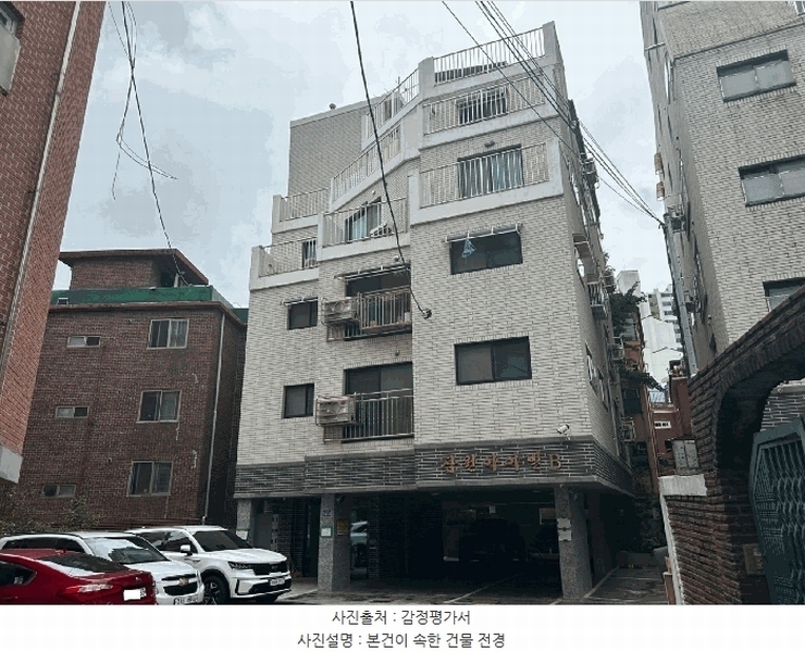 2025타경10801 서울특별시 구로구 개봉로11길 63-21, 삼원아이빌비 2층 202호 다세대(빌라) 경매 이미지
