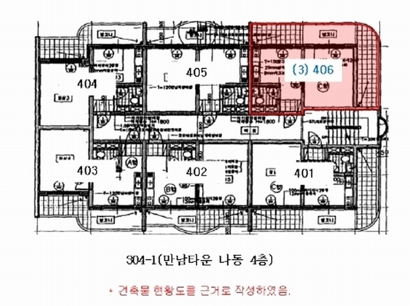 2025타경614 경기도 평택시 서동대로 1909, 만남타운 나동 4층 406호 다세대(빌라) 경매 이미지