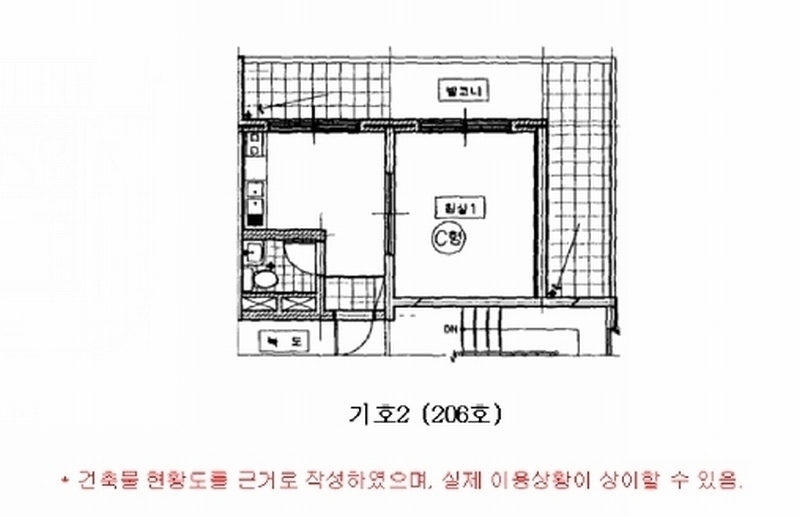 2025타경614 경기도 평택시 서동대로 1909, 만남타운 나동 2층 206호 다세대(빌라) 경매 이미지