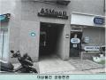 2025타경10816 서울특별시 강서구 강서로18길 122-16, 애즈무드 2층 204호 다세대(빌라) 경매 이미지