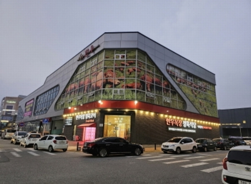 2024타경3356 충청북도 음성군 맹동면 대하2길 41, 광일빌딩 1층 113호 근린상가 경매 이미지