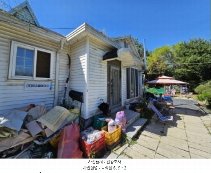 2024타경34855 충청북도 충주시 대소원면 매현리 406-1 주택 경매 이미지