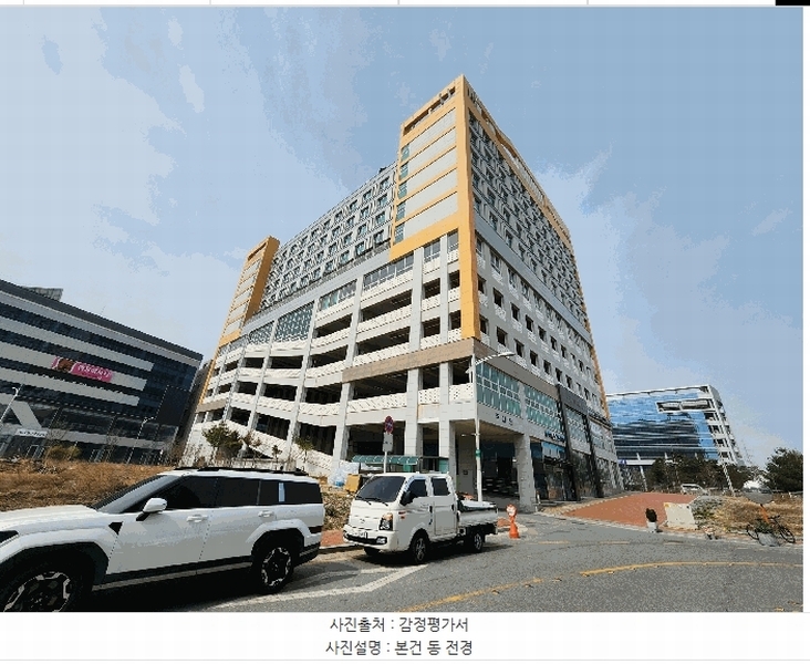 2025타경30407 충청북도 음성군 맹동면 두성리 1477 오피스텔 경매 이미지