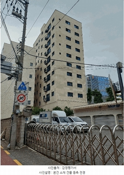 2025타경10823 서울특별시 강서구 양천로 665, 더에스에스타운 9층 901호 다세대(빌라) 경매 이미지