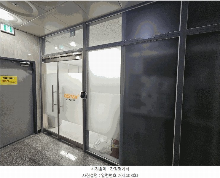 2025타경31415 전북특별자치도 전주시 덕진구 만성동 1343-5 근린상가 경매 이미지