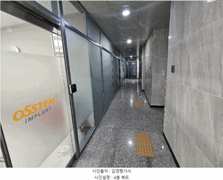2025타경31415 전북특별자치도 전주시 덕진구 만성동 1343-5 근린상가 경매 이미지