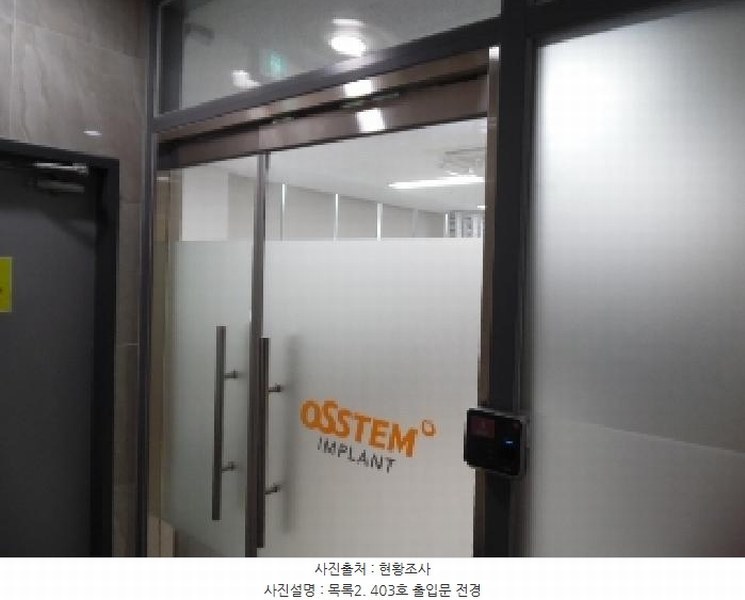 2025타경31415 전북특별자치도 전주시 덕진구 만성동 1343-5 근린상가 경매 이미지