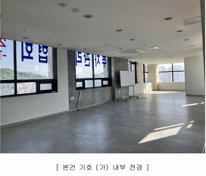 2024타경131641 서울특별시 구로구 경인로20가길 5, 화인프라자 13층 1301호 근린상가 경매 이미지