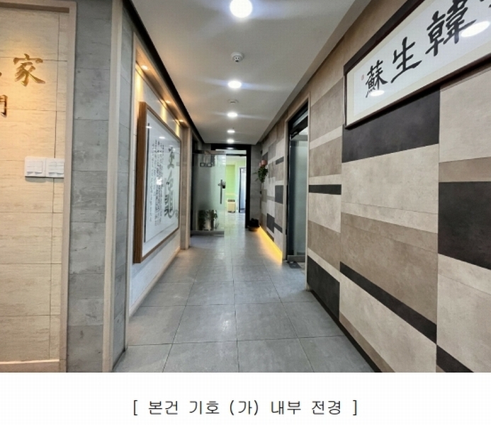 2024타경131641 서울특별시 구로구 경인로20가길 5, 화인프라자 13층 1301호 근린상가 경매 이미지