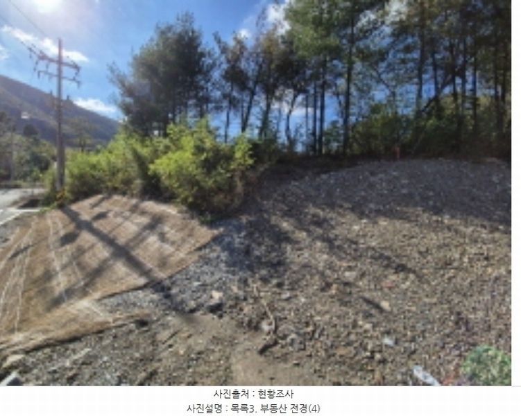 2024타경39484 전북특별자치도 완주군 운주면 장선리 108-1 농지 경매 이미지