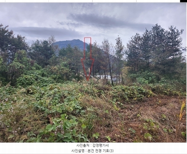 2024타경39484 전북특별자치도 완주군 운주면 장선리 108-1 농지 경매 이미지