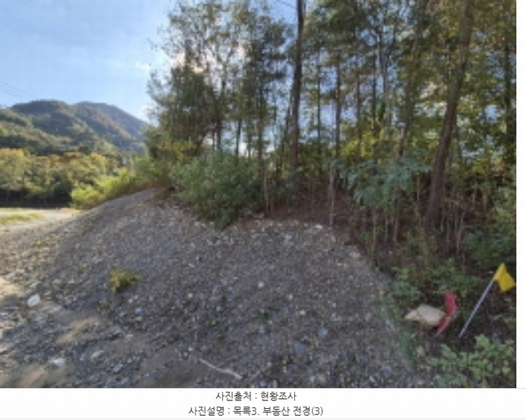 2024타경39484 전북특별자치도 완주군 운주면 장선리 108-1 농지 경매 이미지