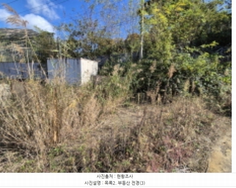 2024타경39484 전북특별자치도 완주군 운주면 장선리 107-2 농지 경매 이미지
