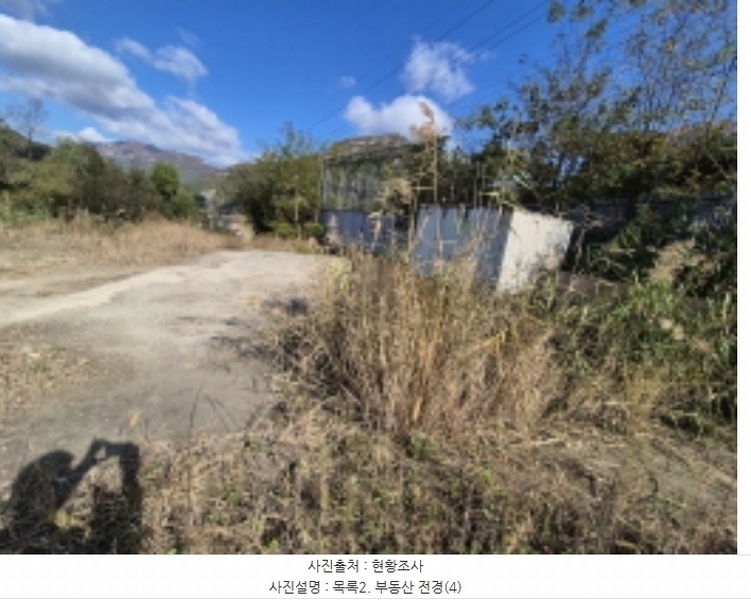 2024타경39484 전북특별자치도 완주군 운주면 장선리 107-2 농지 경매 이미지