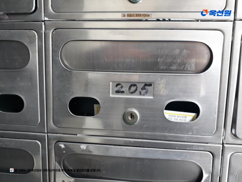 2025타경581 전북특별자치도 전주시 덕진구 금암동 1599-9 다세대(빌라) 경매 이미지