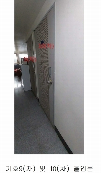 2025타경581 전북특별자치도 전주시 덕진구 금암동 1599-9 다세대(빌라) 경매 이미지