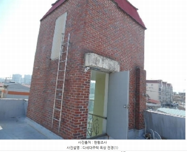 2025타경581 전북특별자치도 전주시 덕진구 금암동 1599-9 다세대(빌라) 경매 이미지