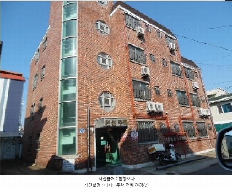 2025타경581 전북특별자치도 전주시 덕진구 금암동 1599-9 다세대(빌라) 경매 이미지