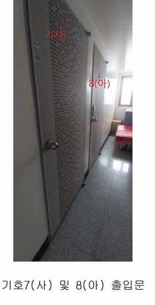 2025타경581 전북특별자치도 전주시 덕진구 금암동 1599-9 다세대(빌라) 경매 이미지