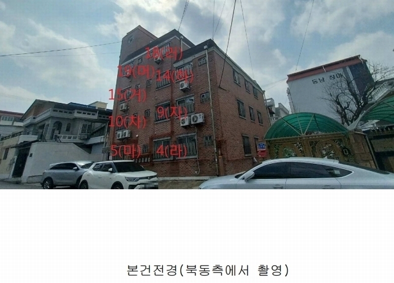 2025타경581 전북특별자치도 전주시 덕진구 금암동 1599-9 다세대(빌라) 경매 이미지