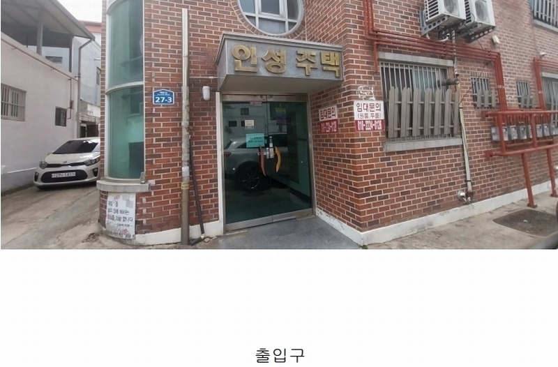 2025타경581 전북특별자치도 전주시 덕진구 금암동 1599-9 다세대(빌라) 경매 이미지