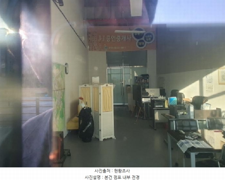 2025타경842 전북특별자치도 전주시 덕진구 만성동 1345-3 아파트형공장 경매 이미지