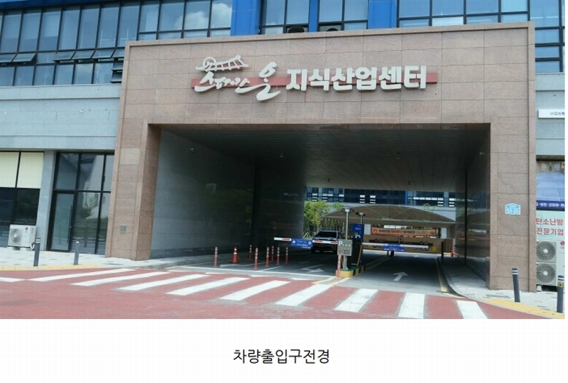 2025타경842 전북특별자치도 전주시 덕진구 만성동 1345-3 아파트형공장 경매 이미지