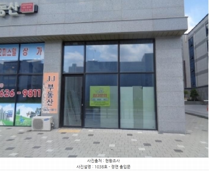2025타경842 전북특별자치도 전주시 덕진구 만성동 1345-3 아파트형공장 경매 이미지