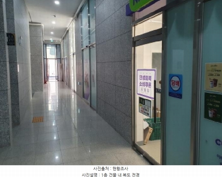 2025타경842 전북특별자치도 전주시 덕진구 만성동 1345-3 아파트형공장 경매 이미지