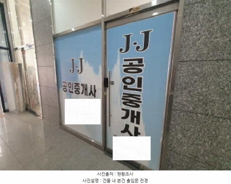 2025타경842 전북특별자치도 전주시 덕진구 만성동 1345-3 아파트형공장 경매 이미지