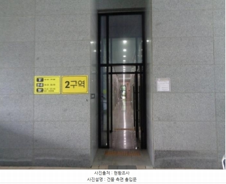 2025타경842 전북특별자치도 전주시 덕진구 만성동 1345-3 아파트형공장 경매 이미지