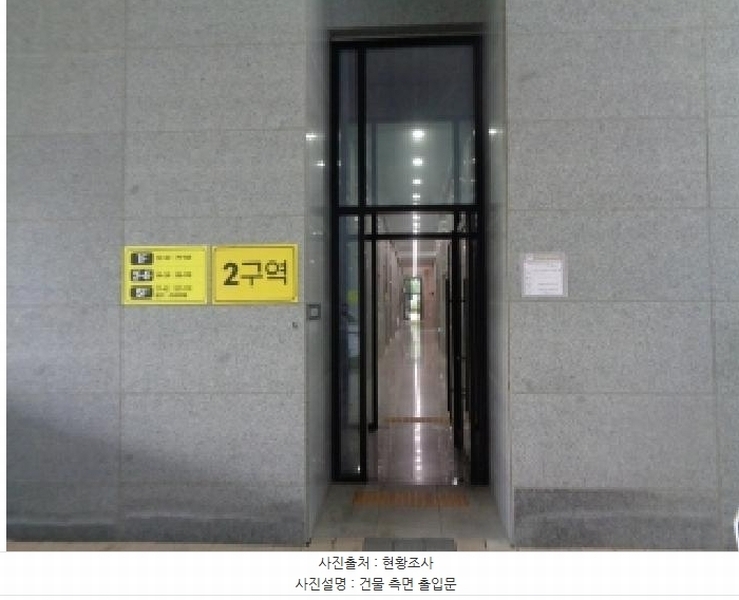 2025타경842 전북특별자치도 전주시 덕진구 만성동 1345-3 근린상가 경매 이미지