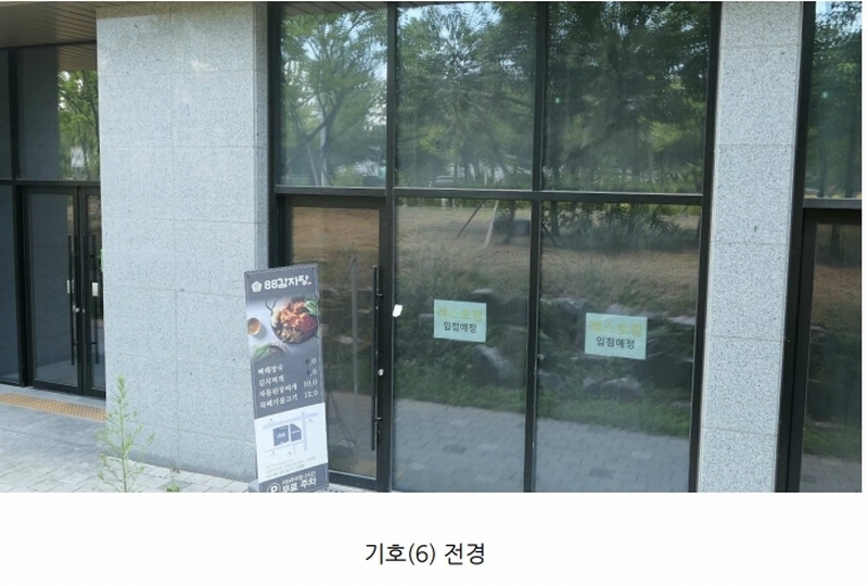2025타경842 전북특별자치도 전주시 덕진구 만성동 1345-3 근린상가 경매 이미지