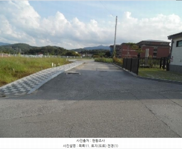 2025타경932 전북특별자치도 전주시 완산구 삼천동3가 321-63 농지 경매 이미지