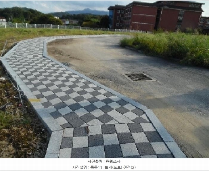 2025타경932 전북특별자치도 전주시 완산구 삼천동3가 321-63 농지 경매 이미지