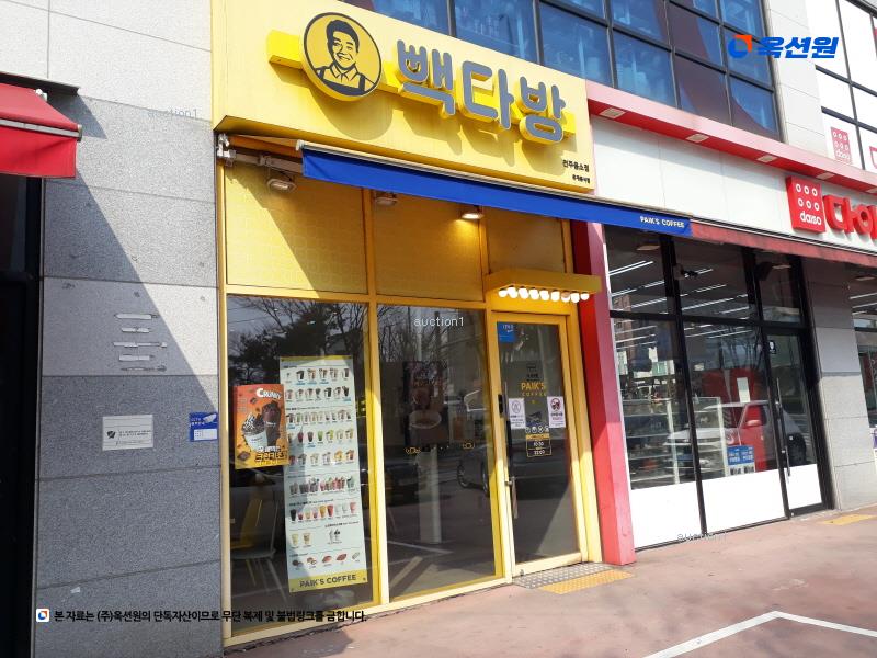 2025타경943 전북특별자치도 전주시 덕진구 송천동1가 626-75 근린상가 경매 이미지
