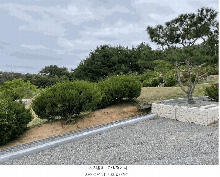 2025타경31672 전북특별자치도 김제시 공덕면 황산리 927-12 농지 경매 이미지