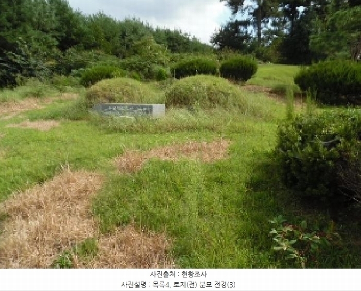 2025타경31672 전북특별자치도 김제시 공덕면 황산리 927-12 농지 경매 이미지