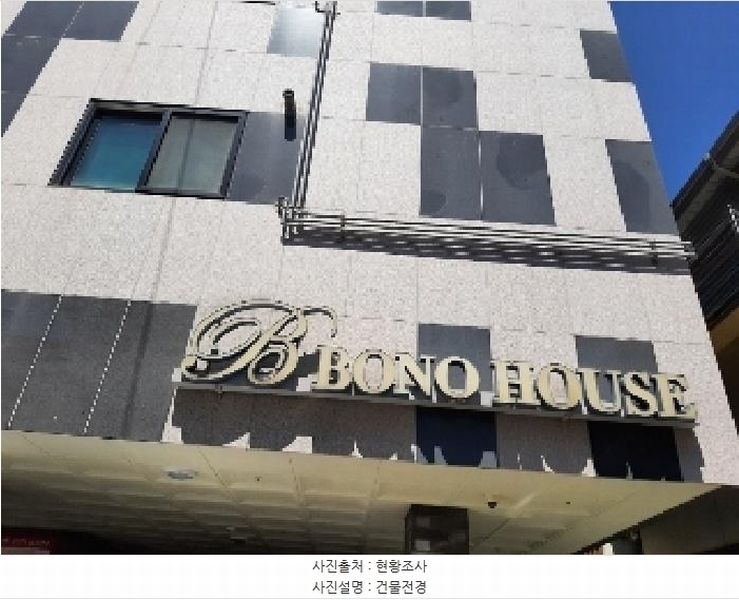 2025타경10846 서울특별시 양천구 오목로35길 15-4, 보노하우스 2층 202호 다세대(빌라)[공급14평형] 경매 이미지