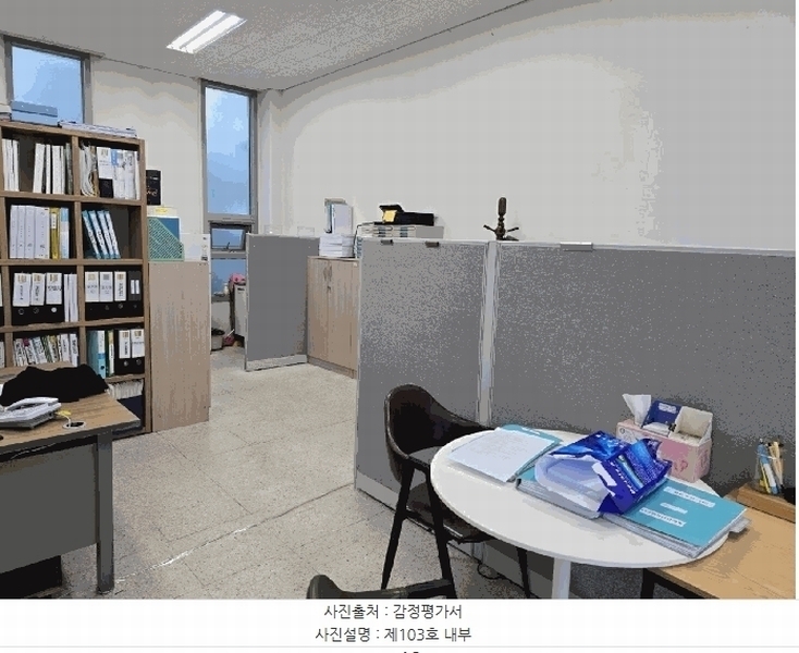 2025타경31890 전북특별자치도 전주시 덕진구 반월동 1232 근린상가 경매 이미지