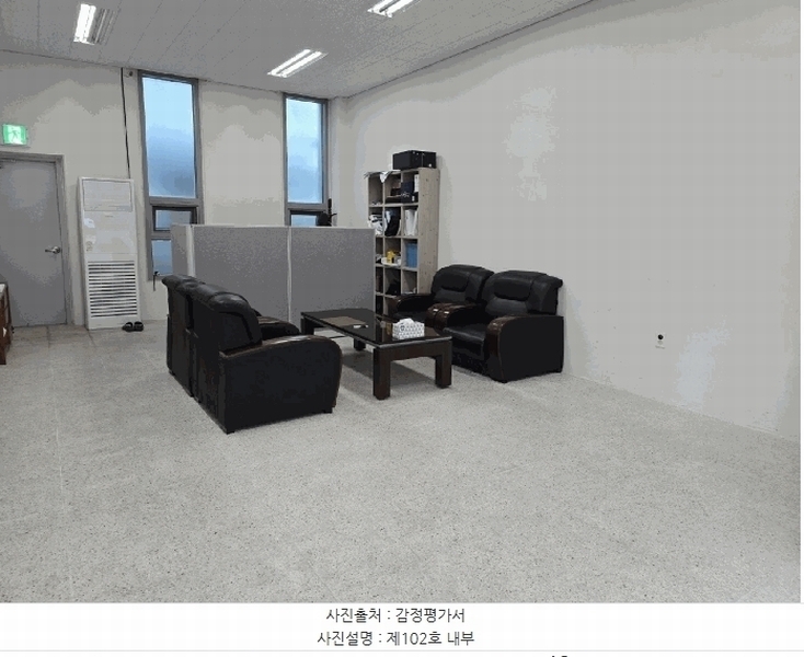 2025타경31890 전북특별자치도 전주시 덕진구 반월동 1232 근린상가 경매 이미지