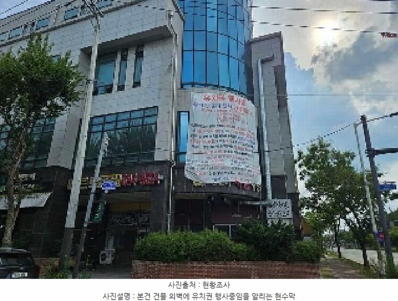 2025타경799 경기도 평택시 여술2길 63, 메트로카운티 3층 312호 오피스텔[계약30평형] 경매 이미지
