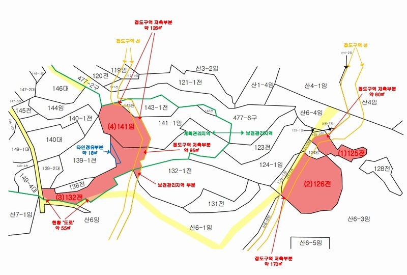2025타경42324 경기도 안성시 서운면 북산리 132 농지 경매 이미지