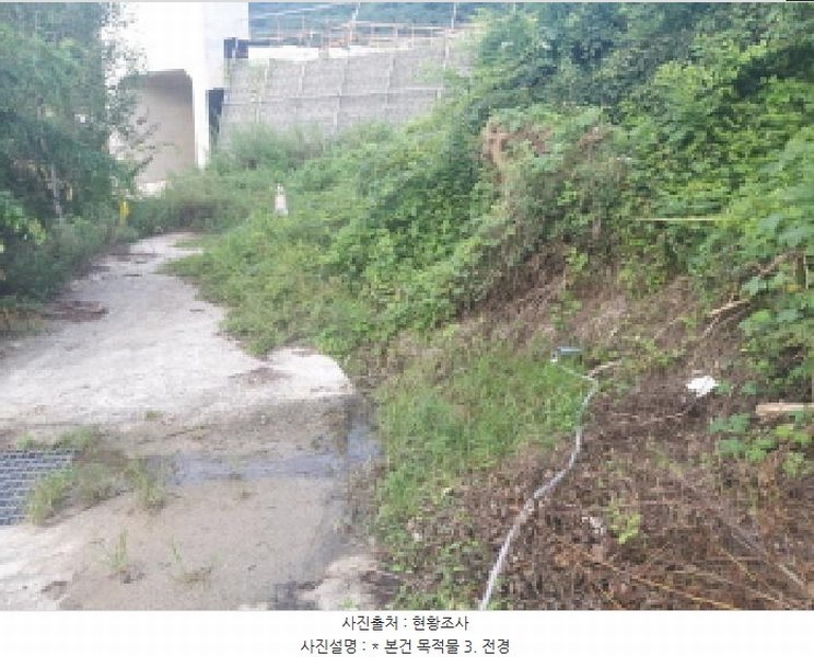 2025타경42324 경기도 안성시 서운면 북산리 132 농지 경매 이미지
