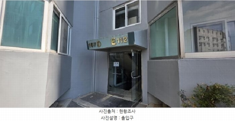 2025타경10866 경상북도 구미시 고아읍 선산대로 955경상북도 구미시 고아읍 선산○○○○, 럭키아파트 1동 5층 507호럭키아파○○ 아파트[공급26평형] 경매 이미지
