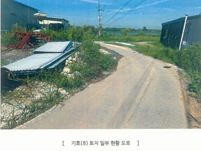 2025타경42503 경기도 평택시 팽성읍 석봉리 107-2 농지 경매 이미지
