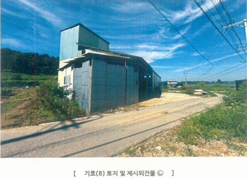 2025타경42503 경기도 평택시 팽성읍 석봉리 107-2 농지 경매 이미지