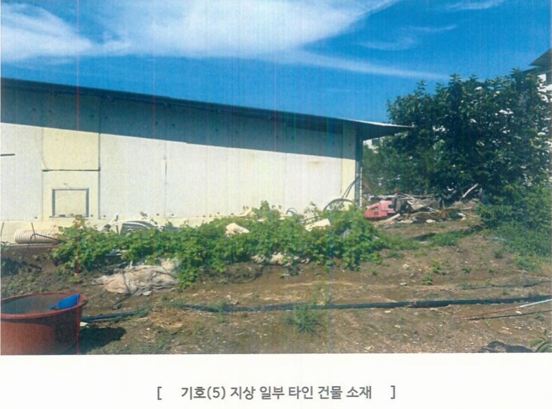 2025타경42503 경기도 평택시 팽성읍 석봉리 148 농지 경매 이미지
